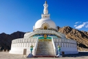 Shanti Stupa