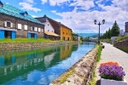 Otaru Canal