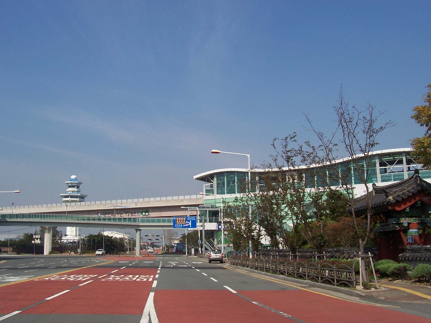 Busan / Gimhae International Airport