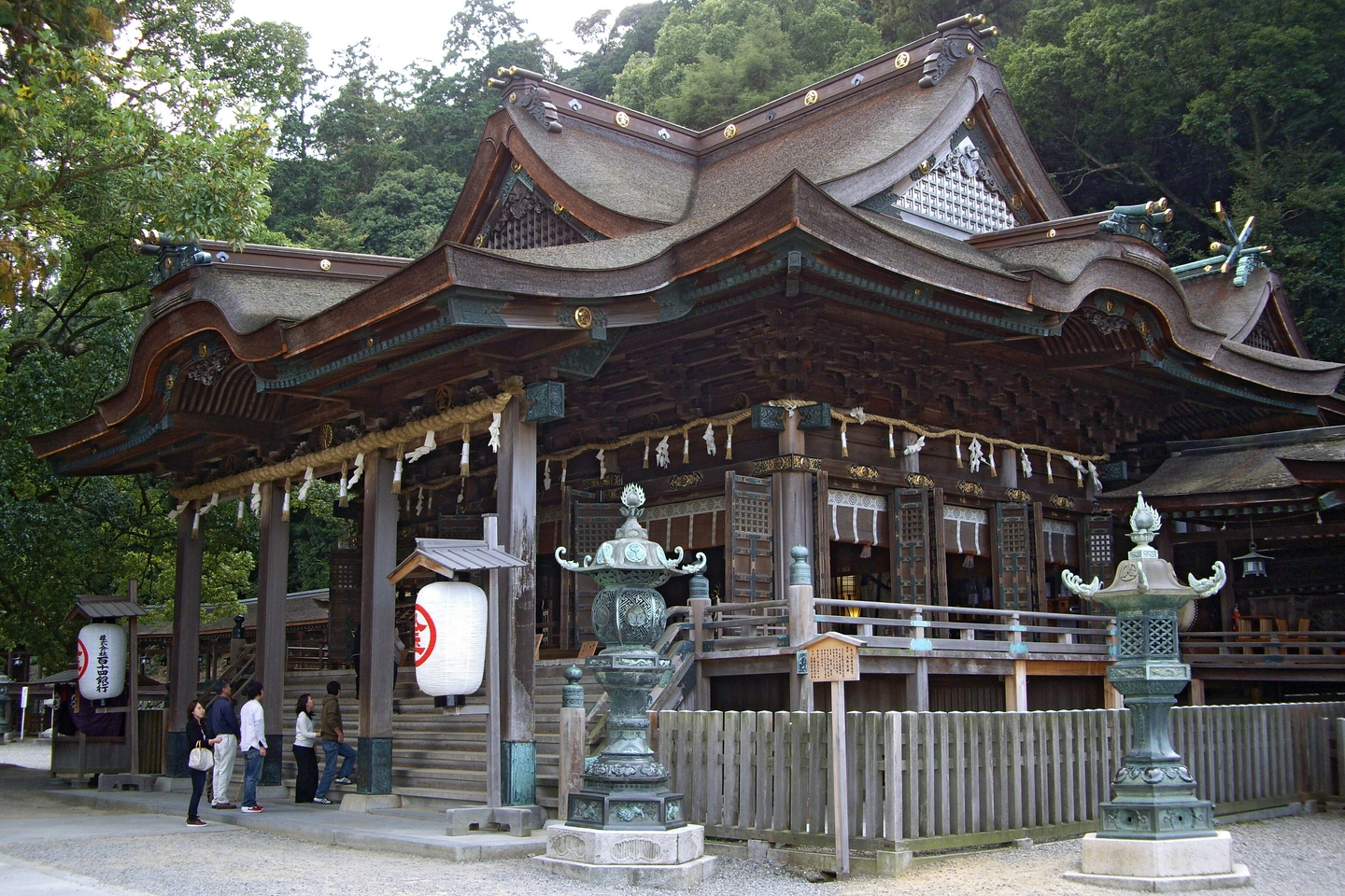 Kompirasan