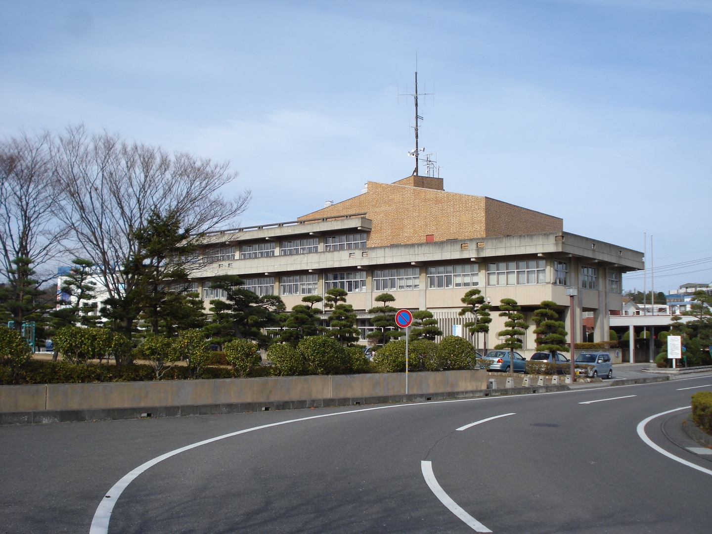 Oarai Town