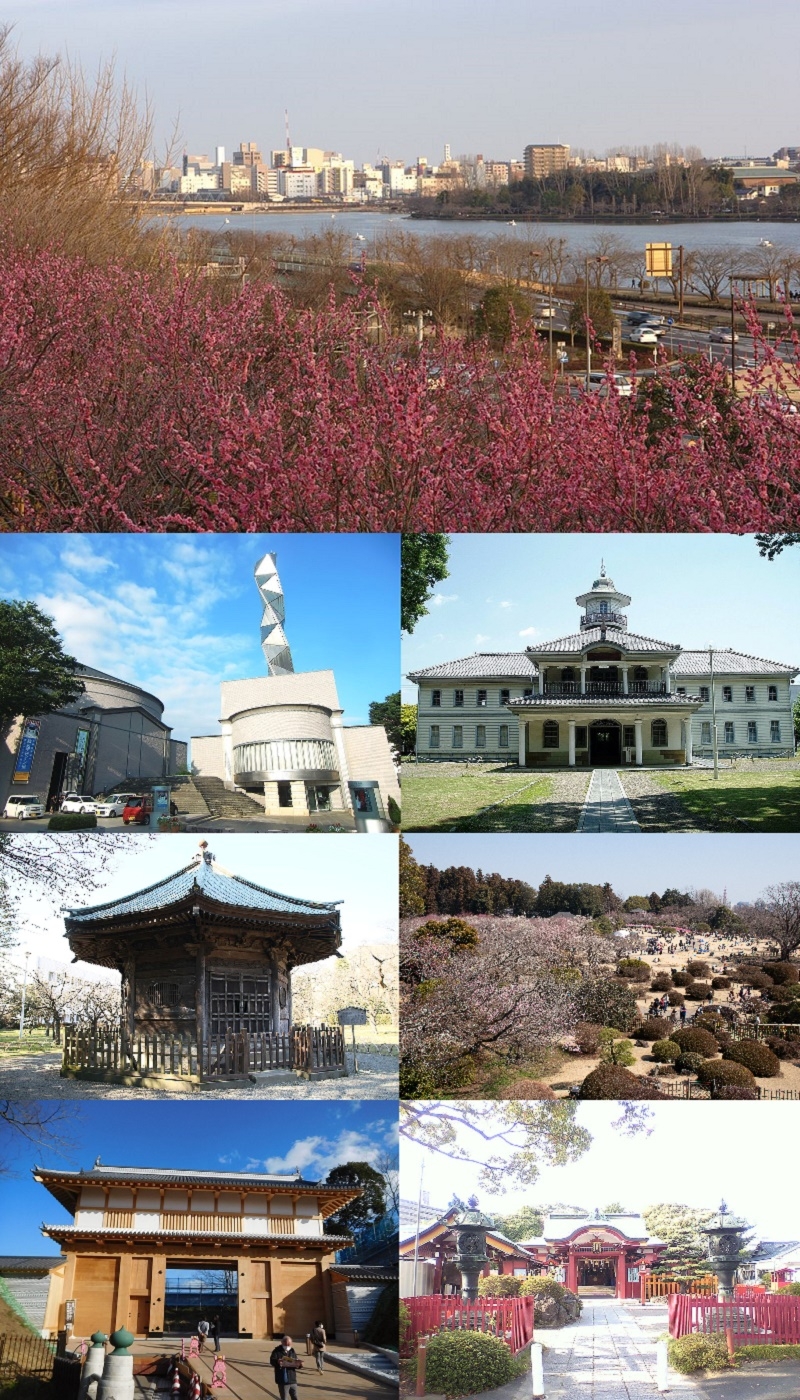 Mito Shi
