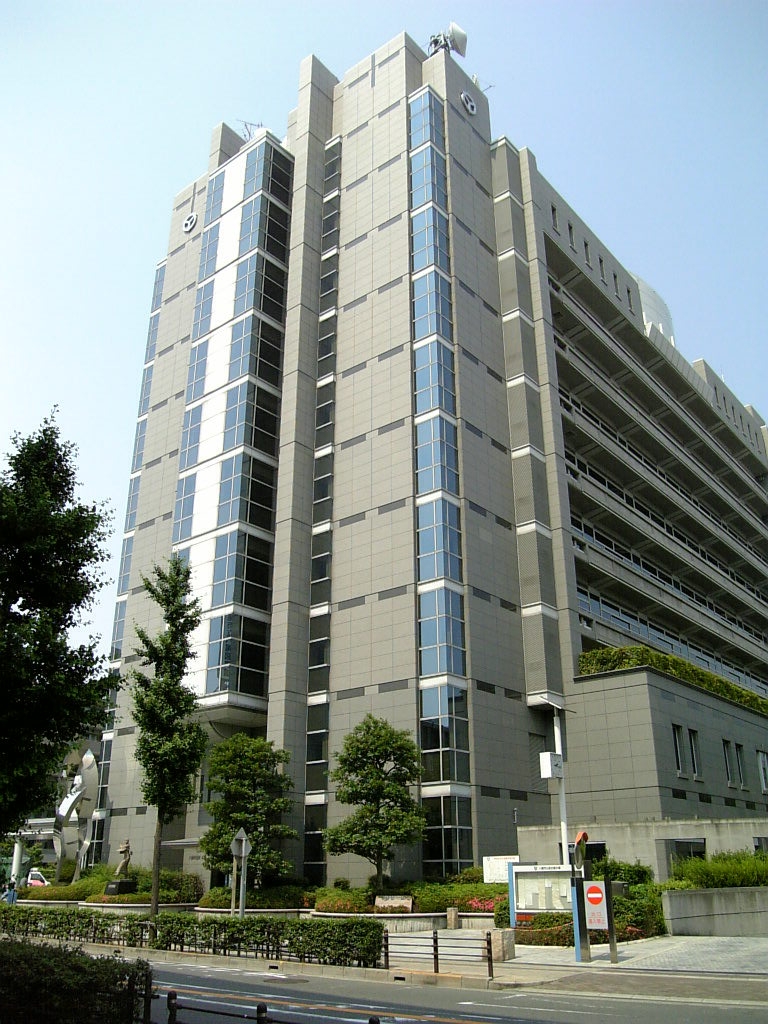 Yao-shi