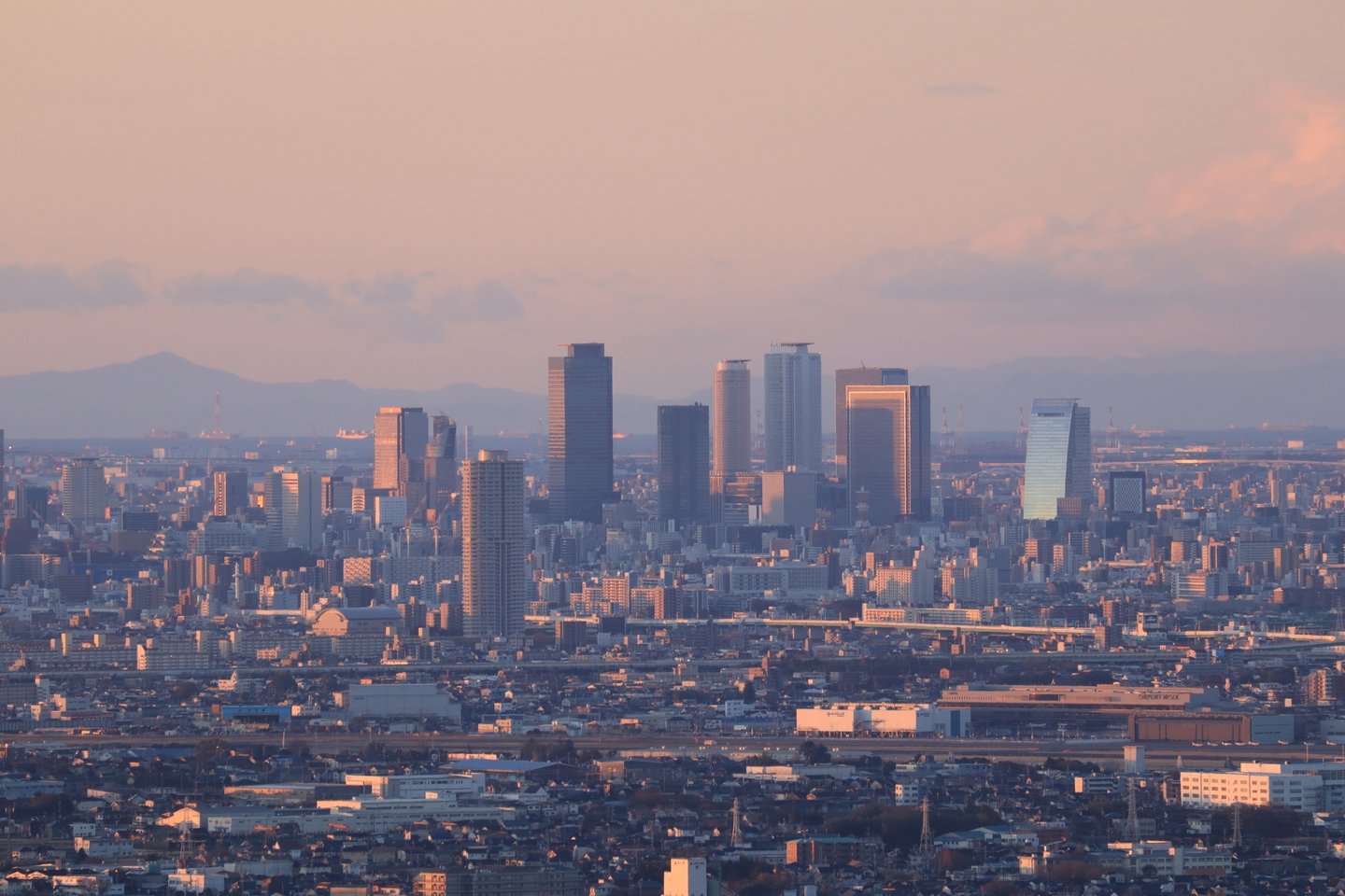 Nagoya-shi