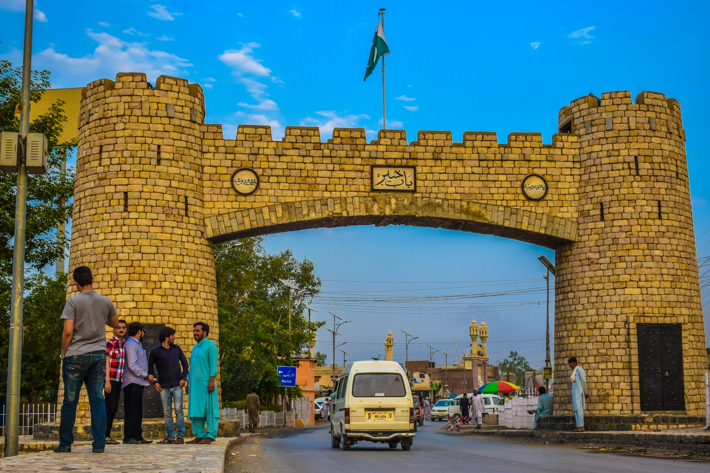 Khyber Agency