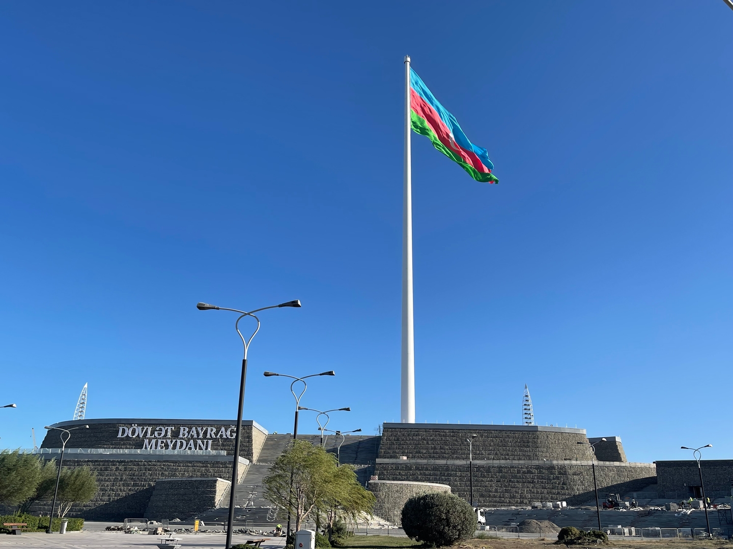 National Flag Square