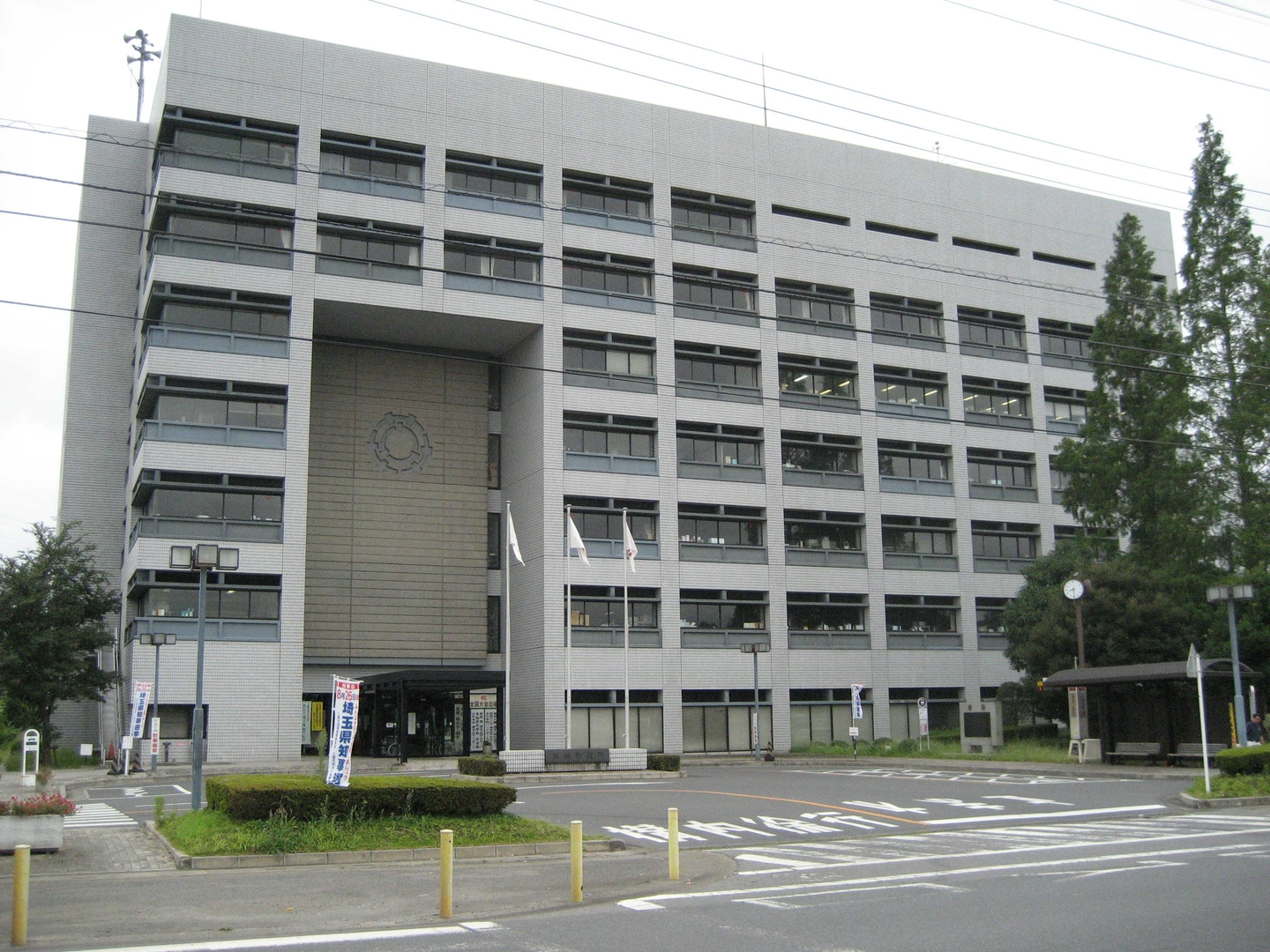 Misato Shi