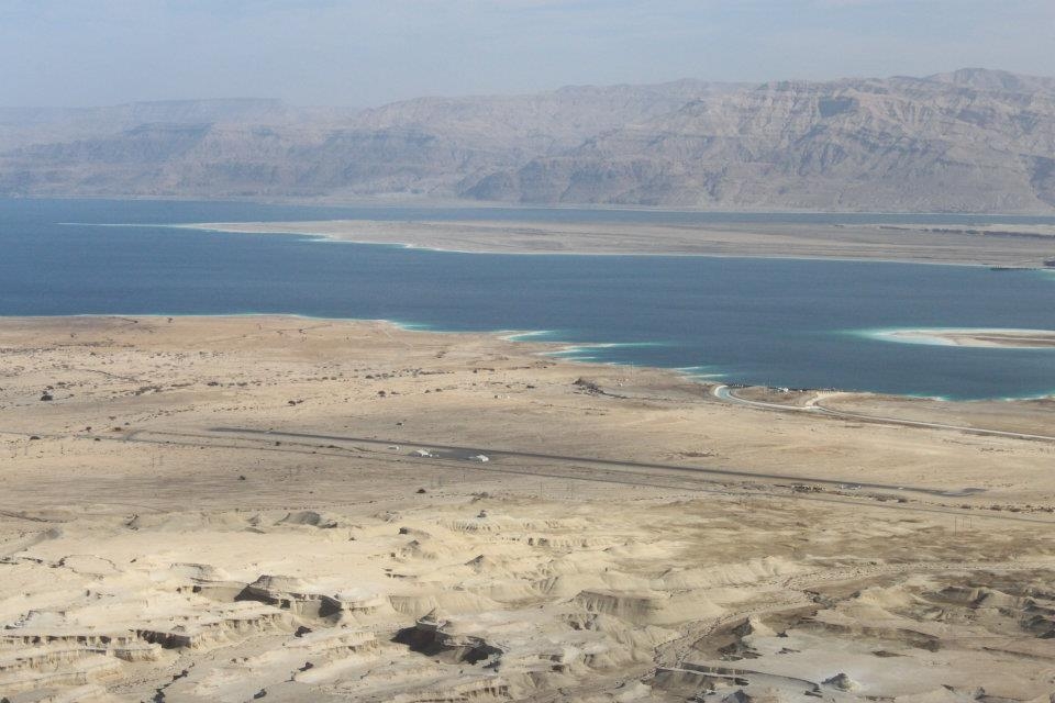 Bar Yehuda Airfield