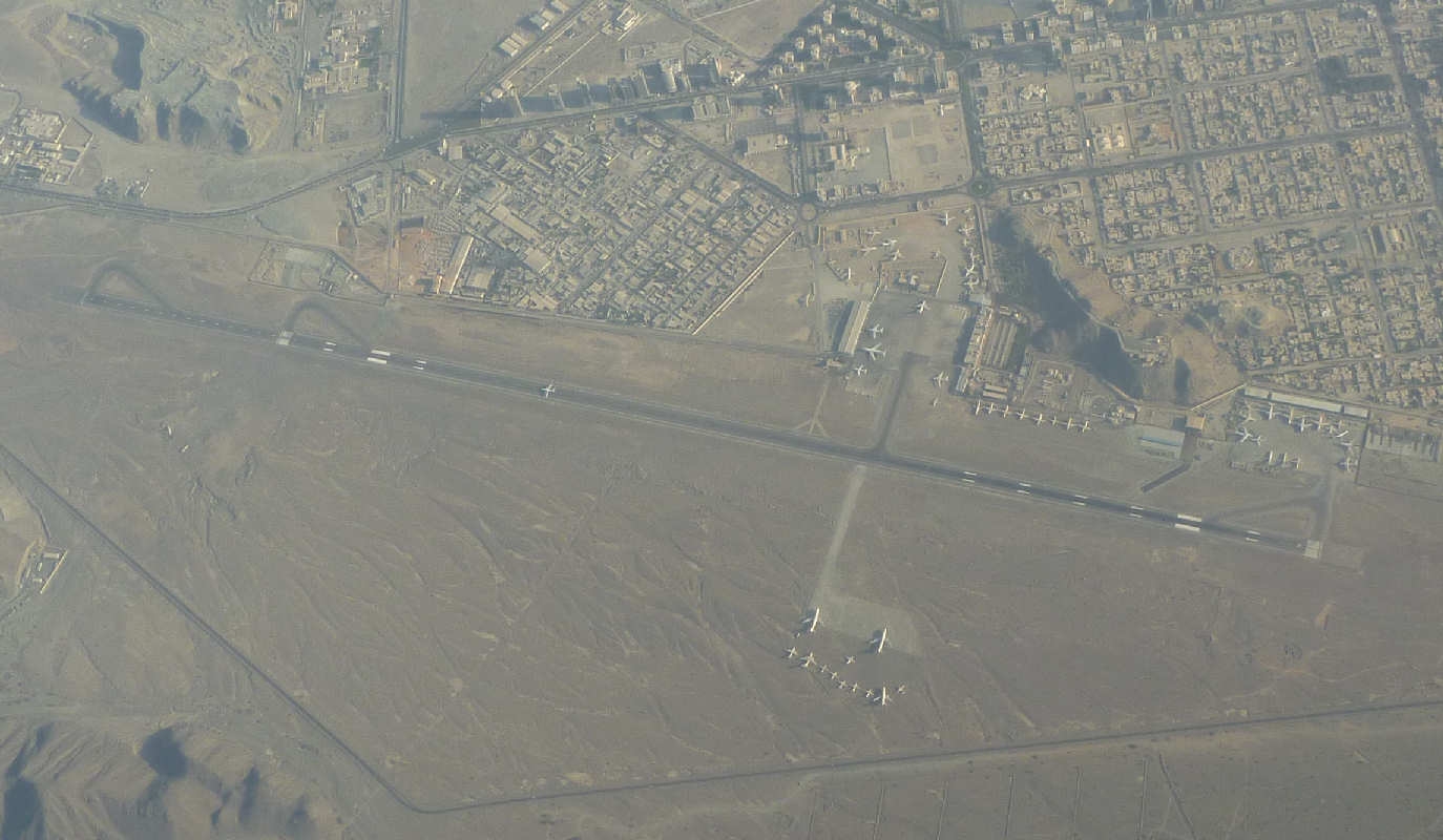 Fujairah International Airport