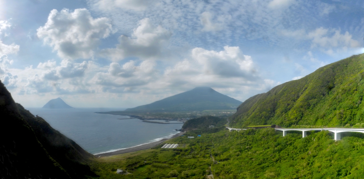 Hachijō Jima