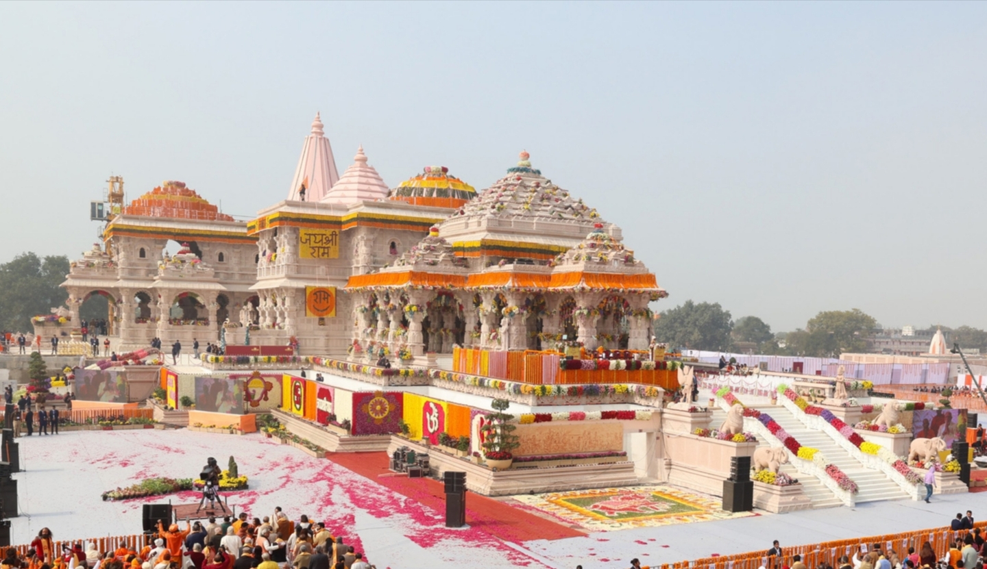 Ayodhya