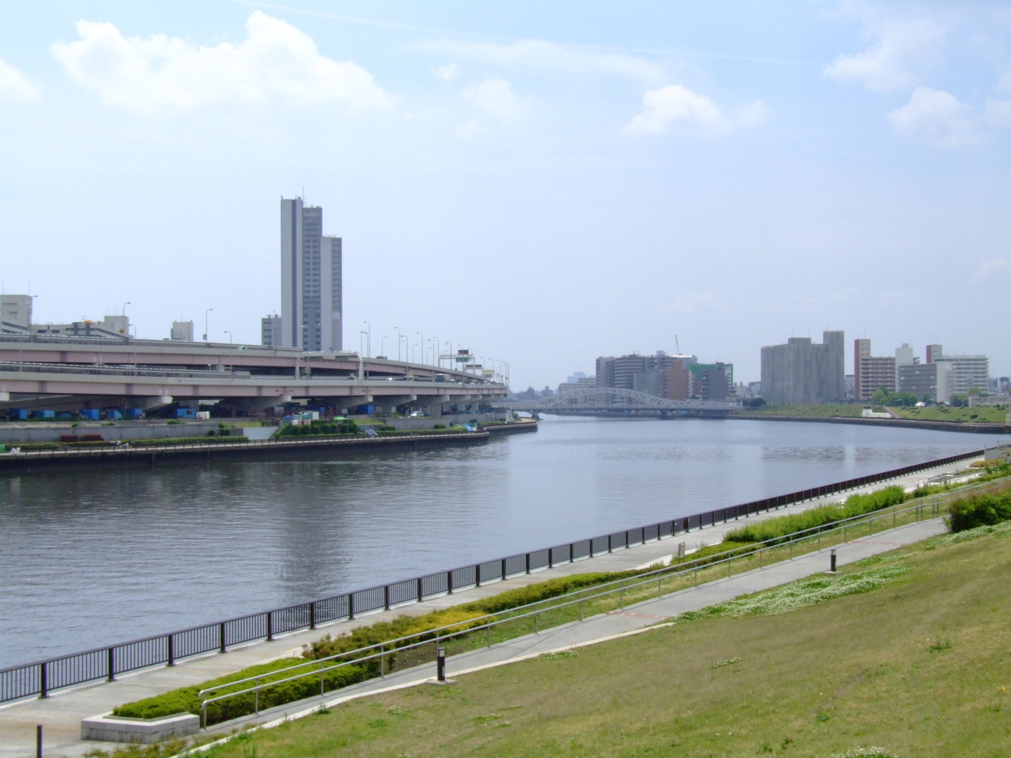 Arakawa Ku