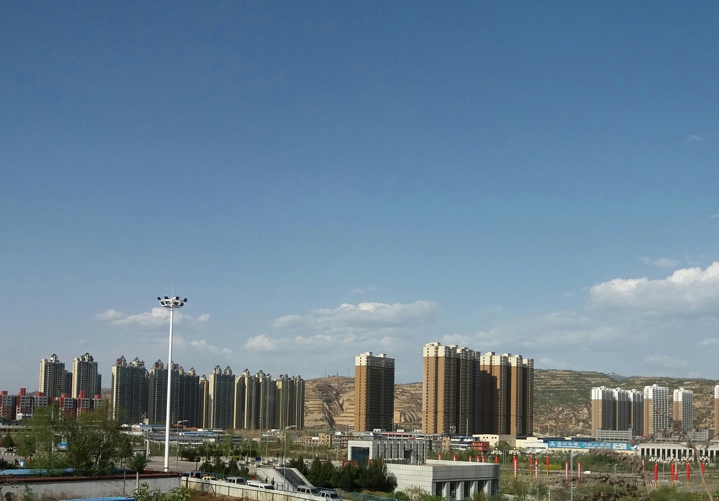 Lüliang
