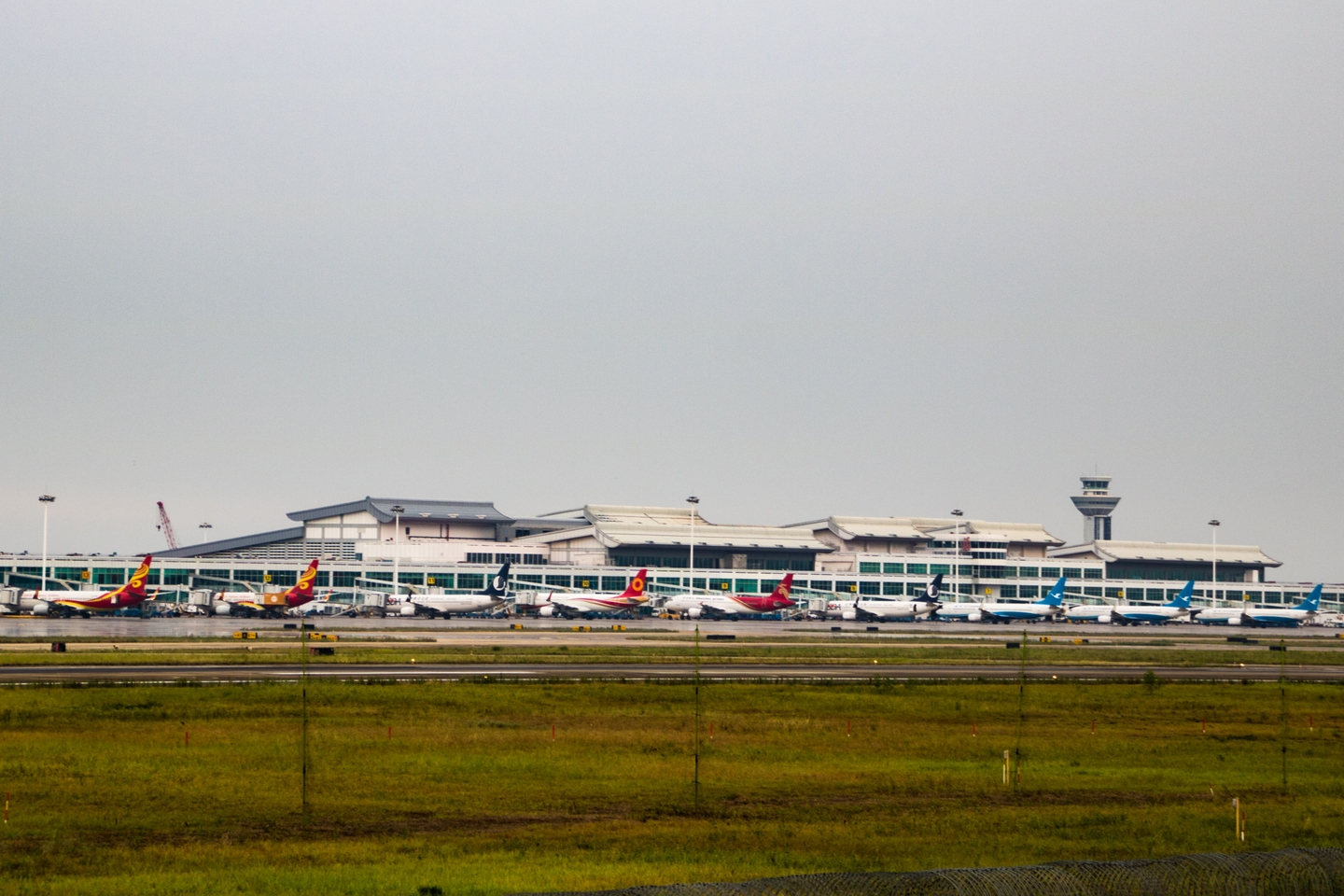 Fuzhou Changle International Airport