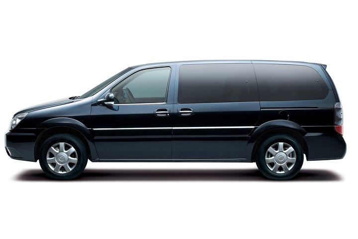 Quanzhou Private Departure Transfer: Hotel to Airport