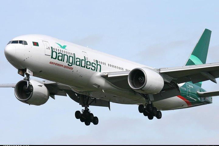 Private Transfer: Dhaka Hotel to Shahjalal International Airport (DAC)