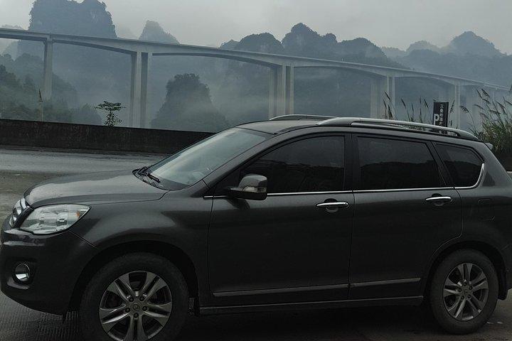 Wuhan Tianhe International Airport (WUH) to Wuhan Hotel