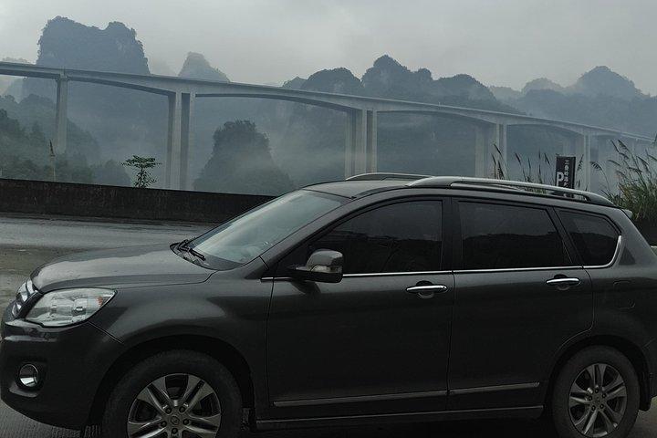 Shangri-La Diqing Airport(DIG) to Shangri-La Hotel