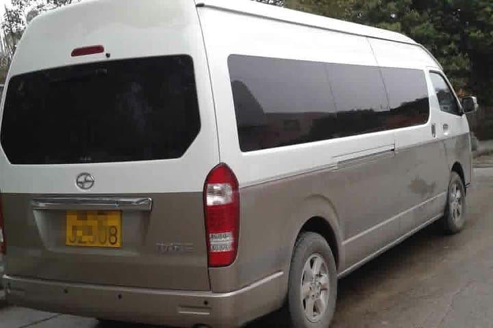 Yichang Tourist Center to Yichang Sanxia Airport (YIH)