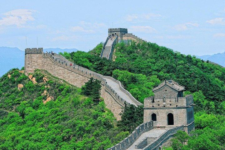 Badaling Great Wall Ticket Booking