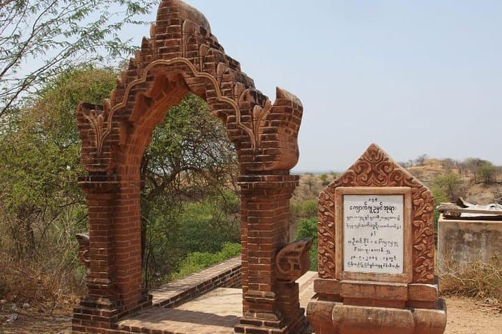 Full-day Sightseeing Tour with Boat Trip to Kyaukgu Umin