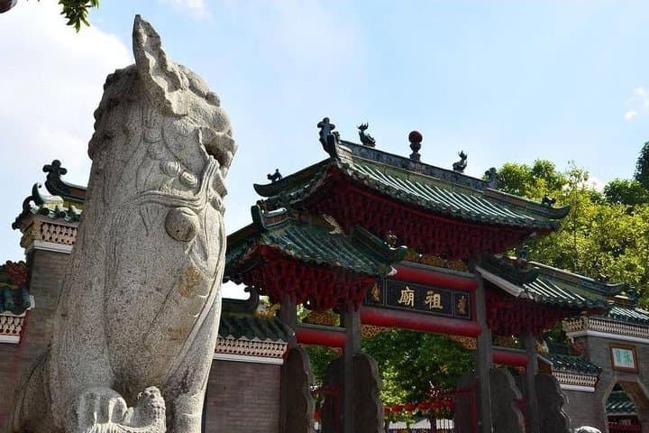 Private Day Tour to FoShan :Bruce Lee's hometown from Guangzhou