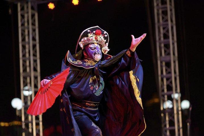 Chengdu Sichuan Opera Evening Show Ticket-Shu Feng Yan Yun