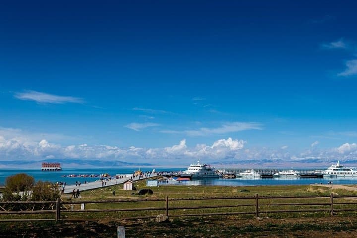 Romantic Tour in Xining