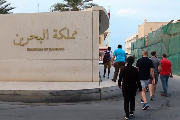 Muharraq Cultural Walking Tour (Summer Version)
