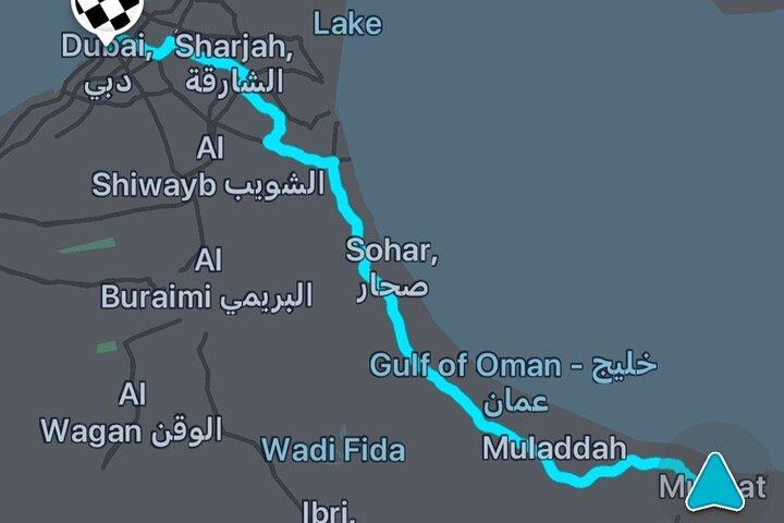 Muscat: Private Transfer between Muscat and Dubai