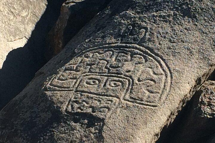 Valley of Charm: Slopes, Petroglyphs and Shamanic Rituals