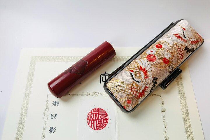 Your Own HANKO Name Seal Activity in Kamakura.
