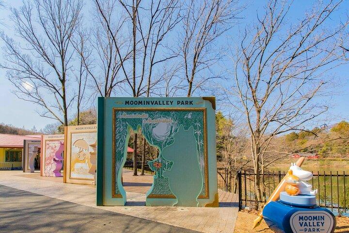 Moominvalley Park One-Day Pass E-Ticket | Saitama