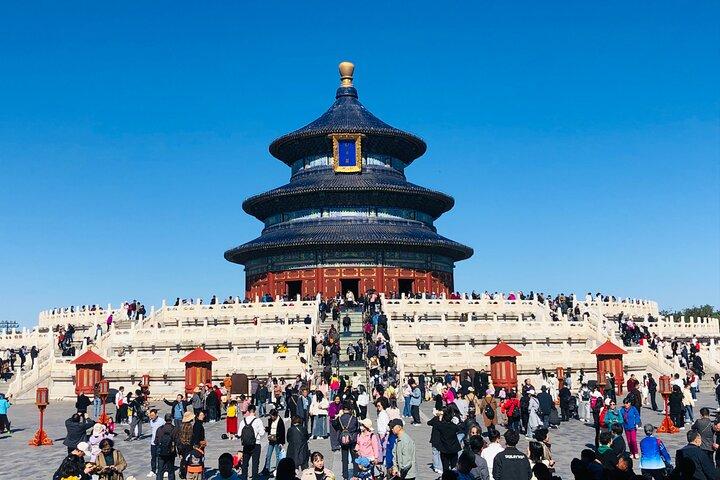 4-Hour Private Beijing Tour of Temple of Heaven and 798 Art Zone