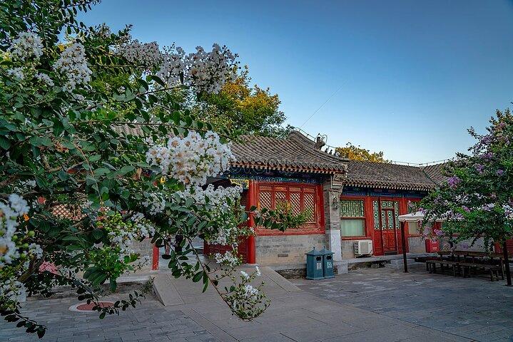 Prince Gong's Mansion Entrance Ticket