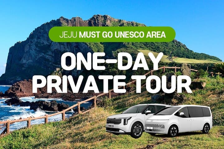 Jeju Customized Private Tour - East, West or South