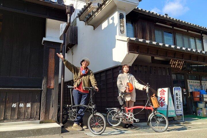 World Agricultural Heritage BROMPTON Slow Cycling Tour