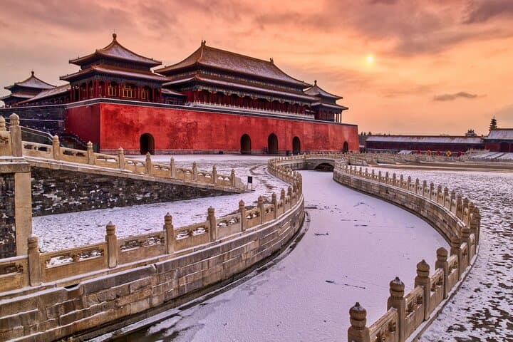 T-Square & Forbidden City Group Tours with Optional Sights