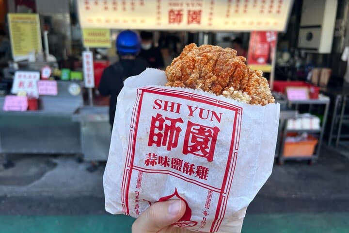 Taipei Hidden Eats, Market & Street Food Tour with 8+ Tastings