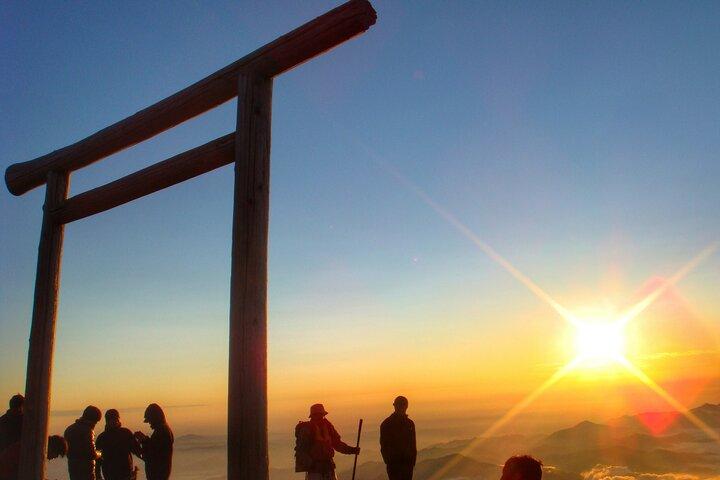 2-Day Mt. Fuji Summit Climb & 8th Station Stay with English Guide