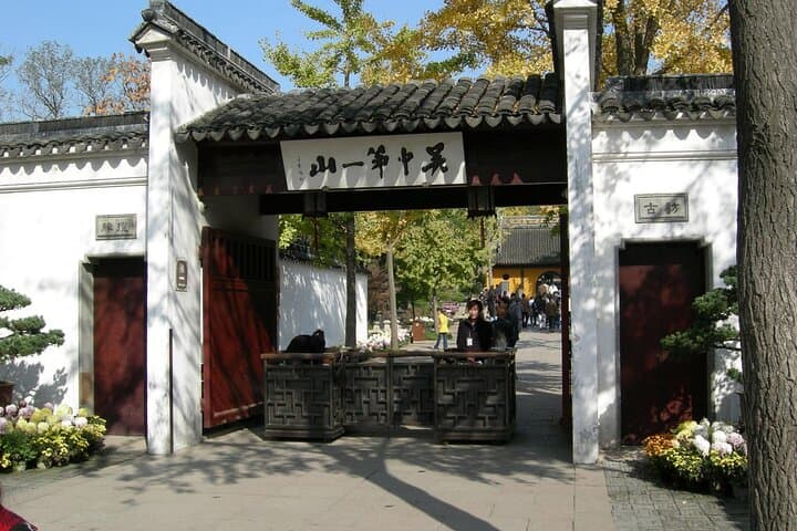 Suzhou Tiger Hill Admission Ticket