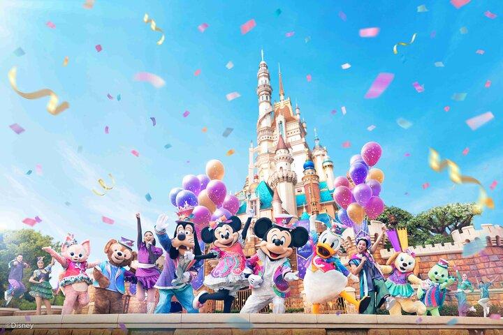 Hong Kong Disneyland Ticket (1-Day Pass)