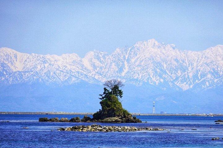 Amaharashi Coast & Shokawa Cruise from Kanazawa
