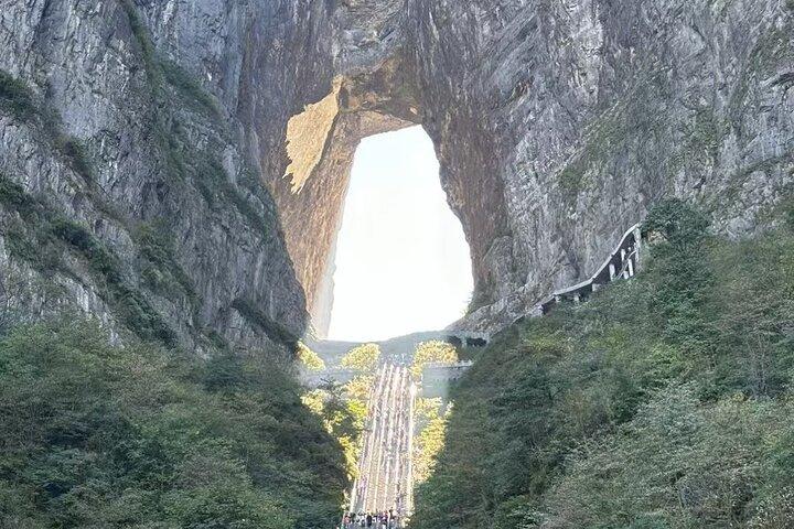 Tianmen Mountain tickets Booking
