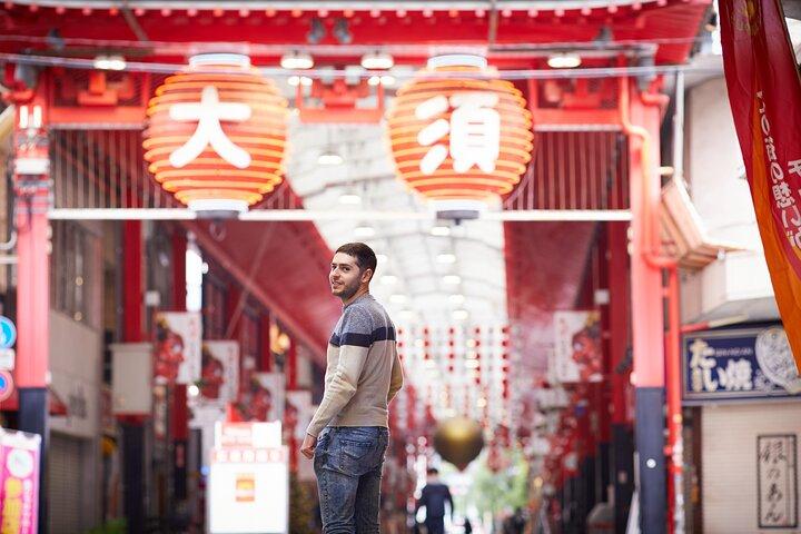 1 Hour Private Photoshoot in Nagoya
