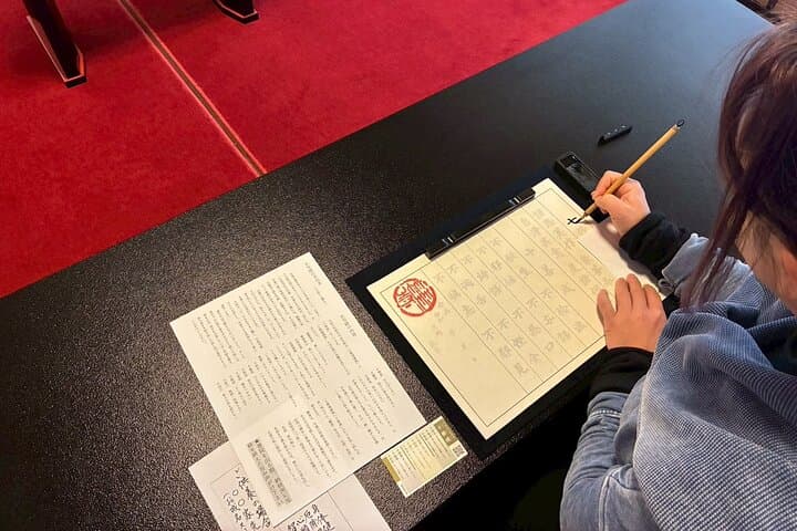 Private Zen Sutra Copying Experience at Chikurin-ji Temple