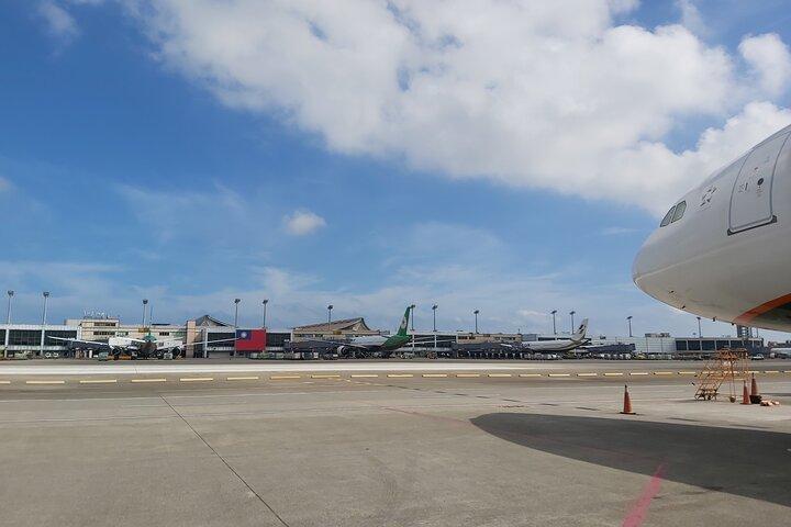 Private 5 Hour Taipei Layover Tour from Taoyuan Airport (TPE)