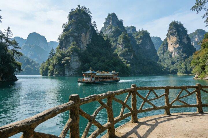 Zhangjiajie Baofeng Lake Ticket