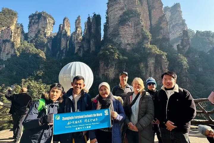 1-2 Days Group Tour to Avatar & Tianmen Mountain & Glass Bridge