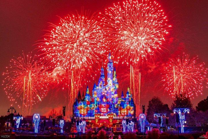 Shanghai Disneyland Experience Pass with Options